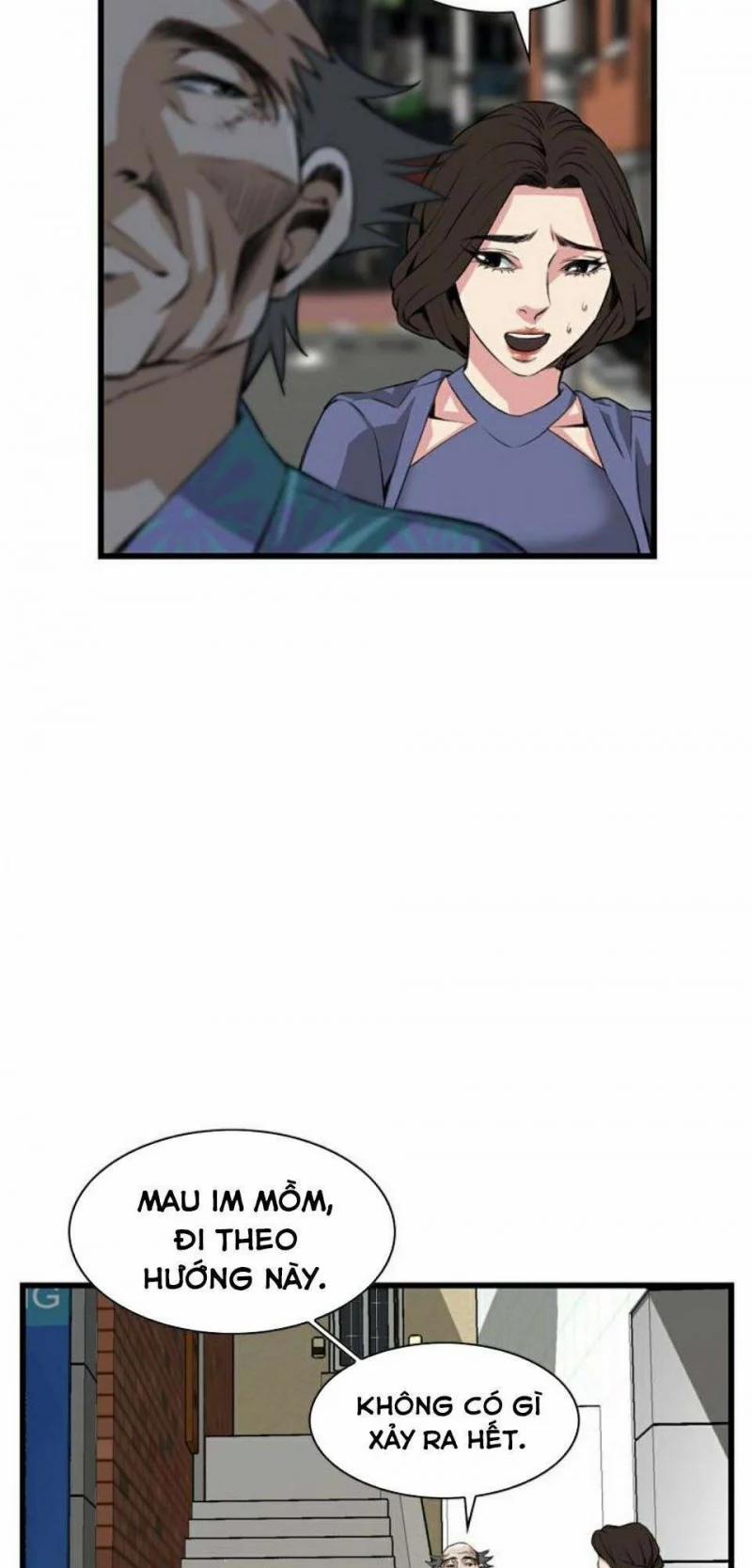 Take A Peek 78 trang 51