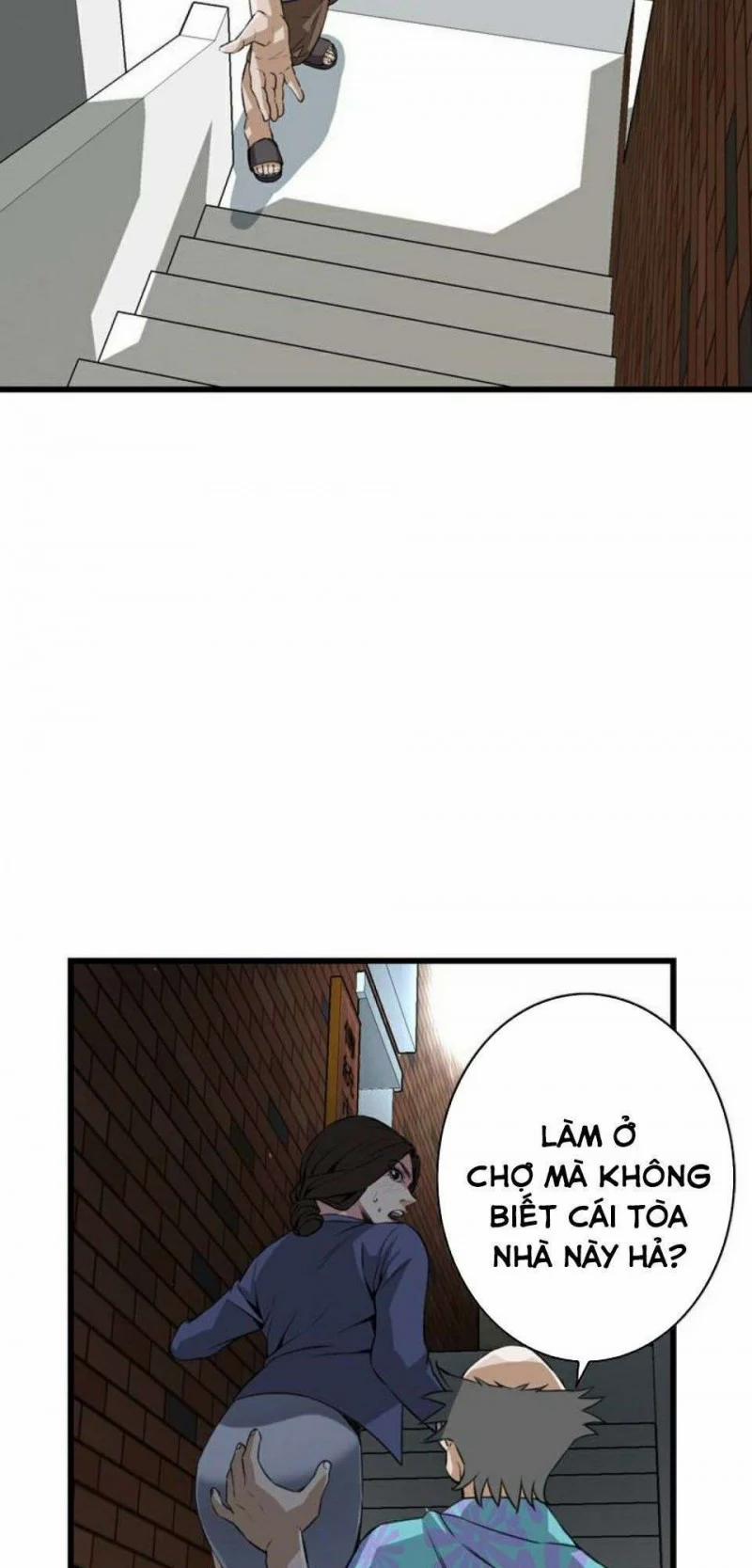 Take A Peek 78 trang 53