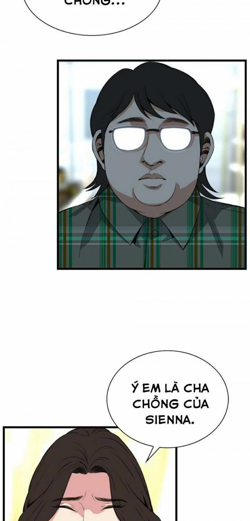 Take A Peek 78 trang 9