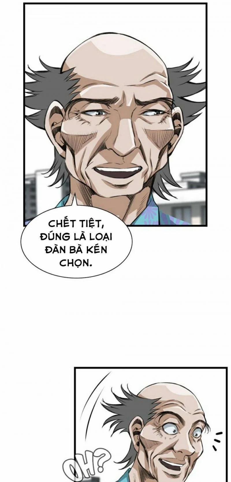 Take A Peek 79 trang 13