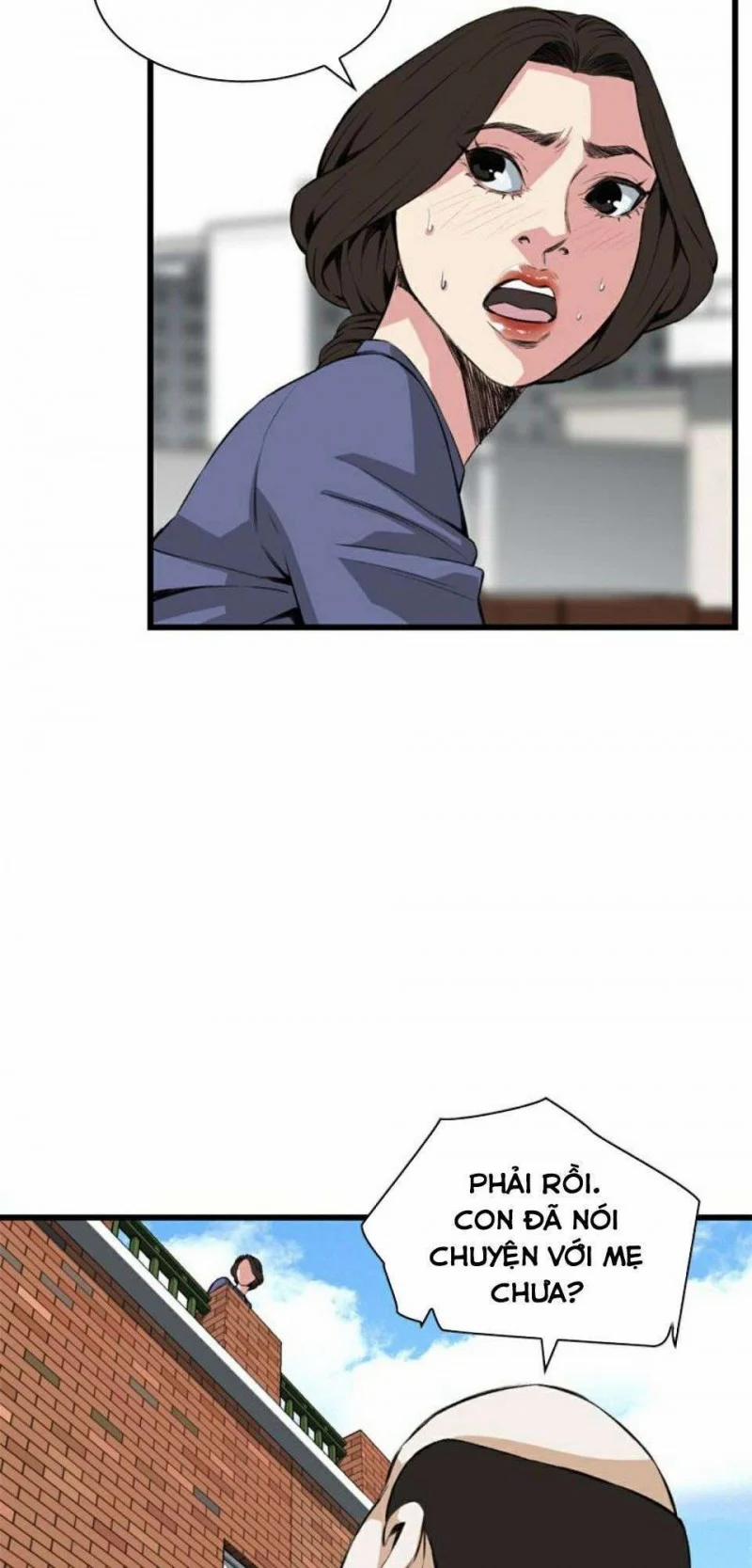 Take A Peek 79 trang 26