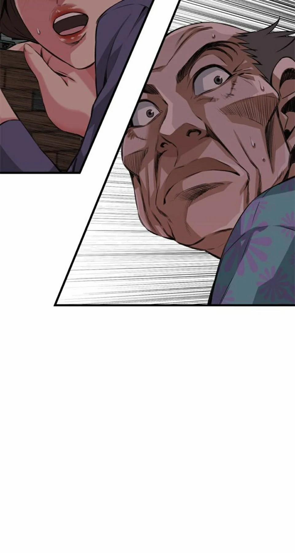 Take A Peek 80 trang 4