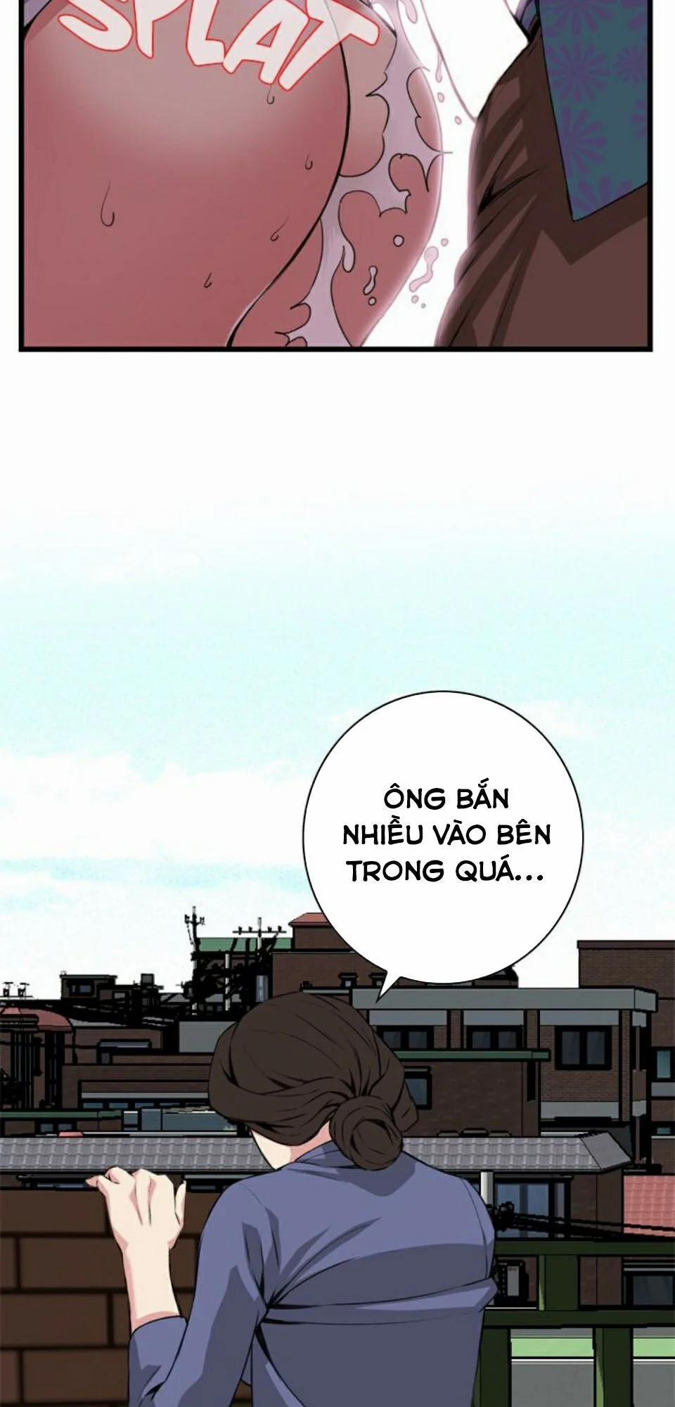 Take A Peek 80 trang 47