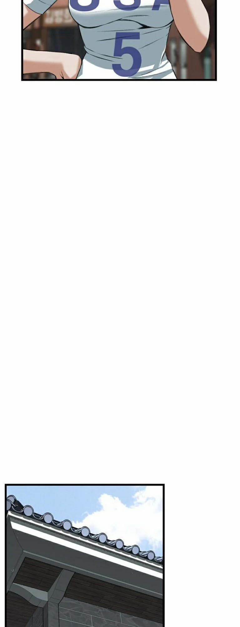 Take A Peek 81 trang 23