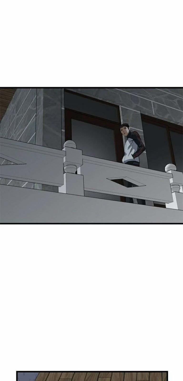 Take A Peek 82 trang 15