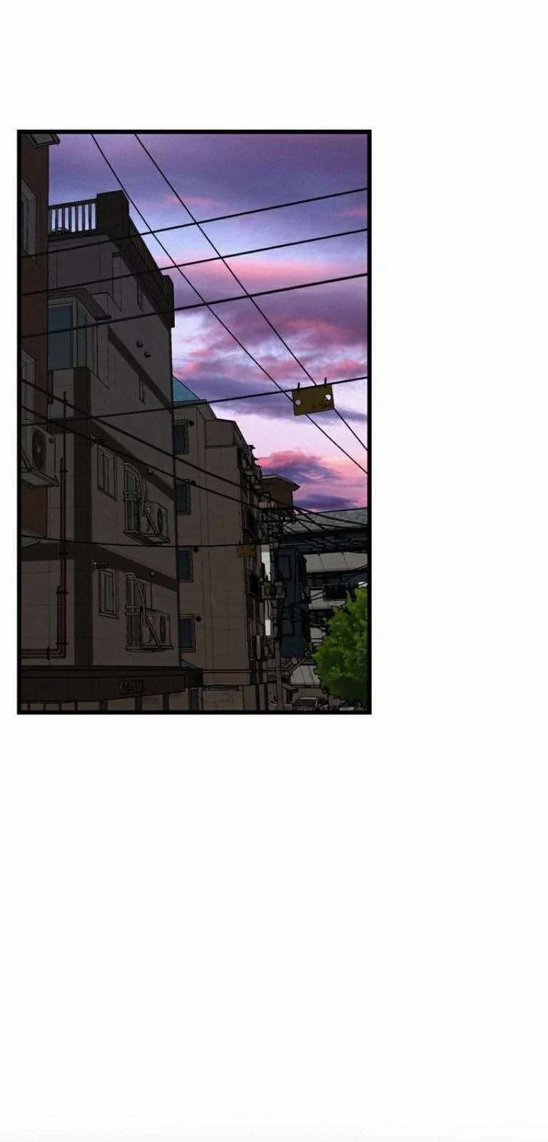 Take A Peek 82 trang 23