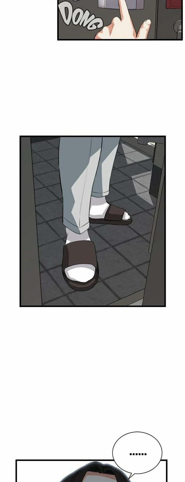 Take A Peek 82 trang 26