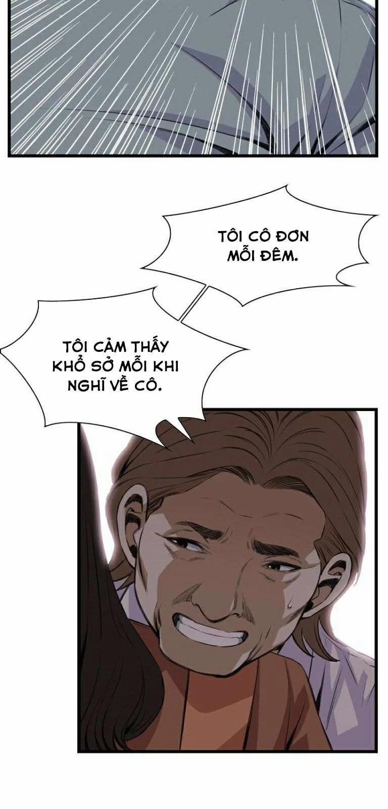 Take A Peek 82 trang 43