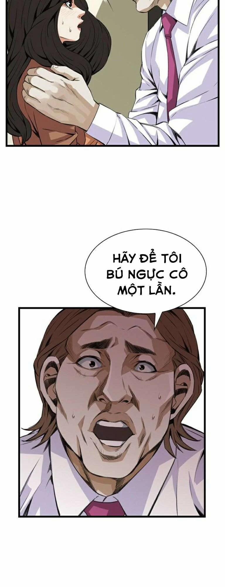 Take A Peek 82 trang 46