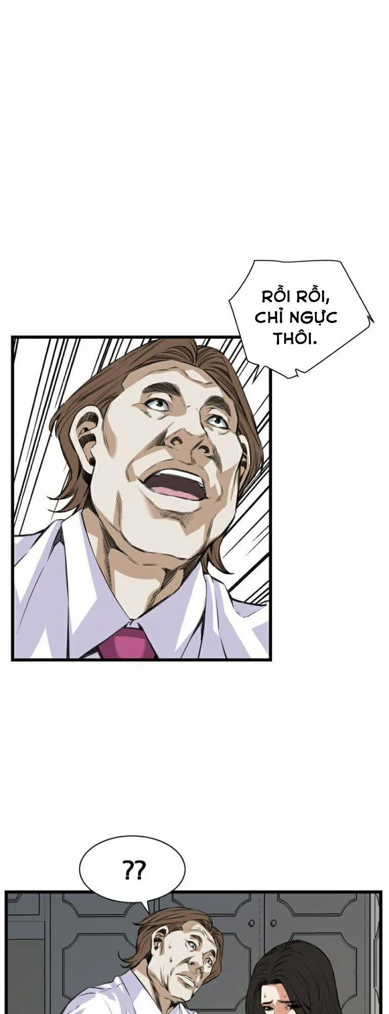 Take A Peek 83 trang 10