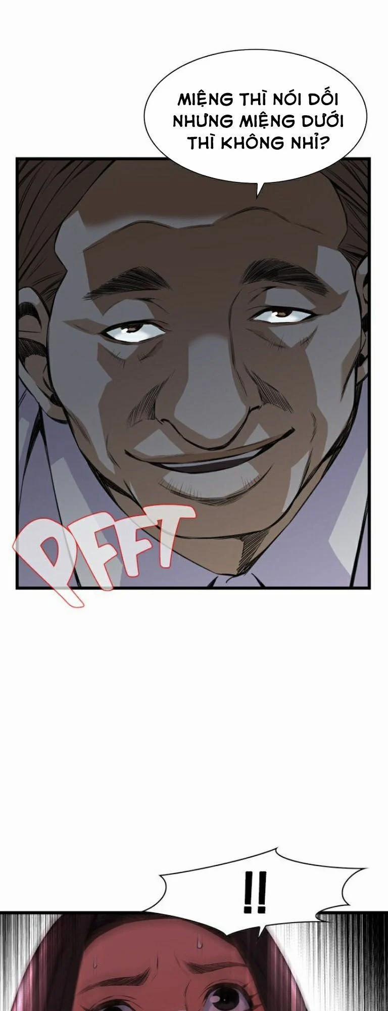 Take A Peek 83 trang 46