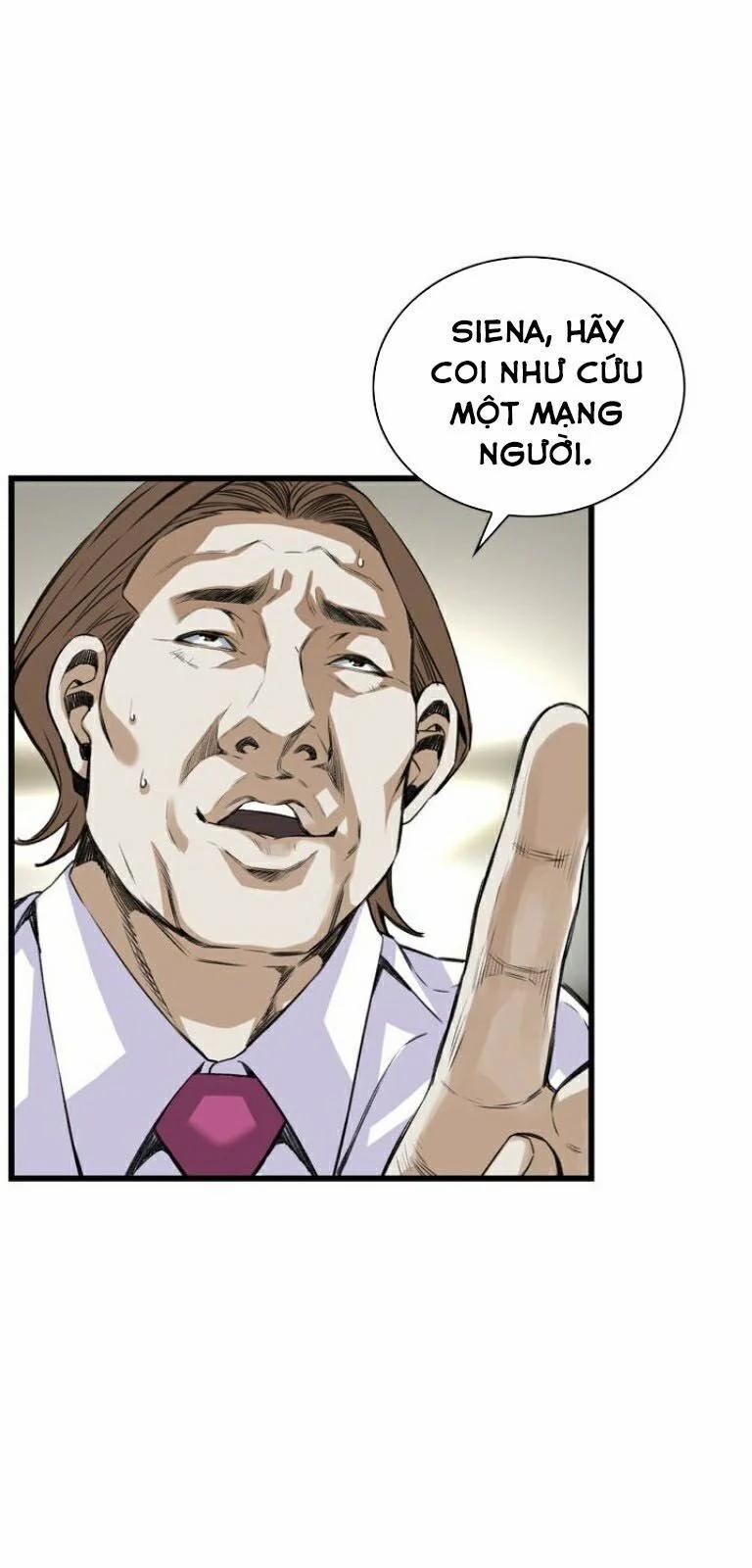 Take A Peek 83 trang 8