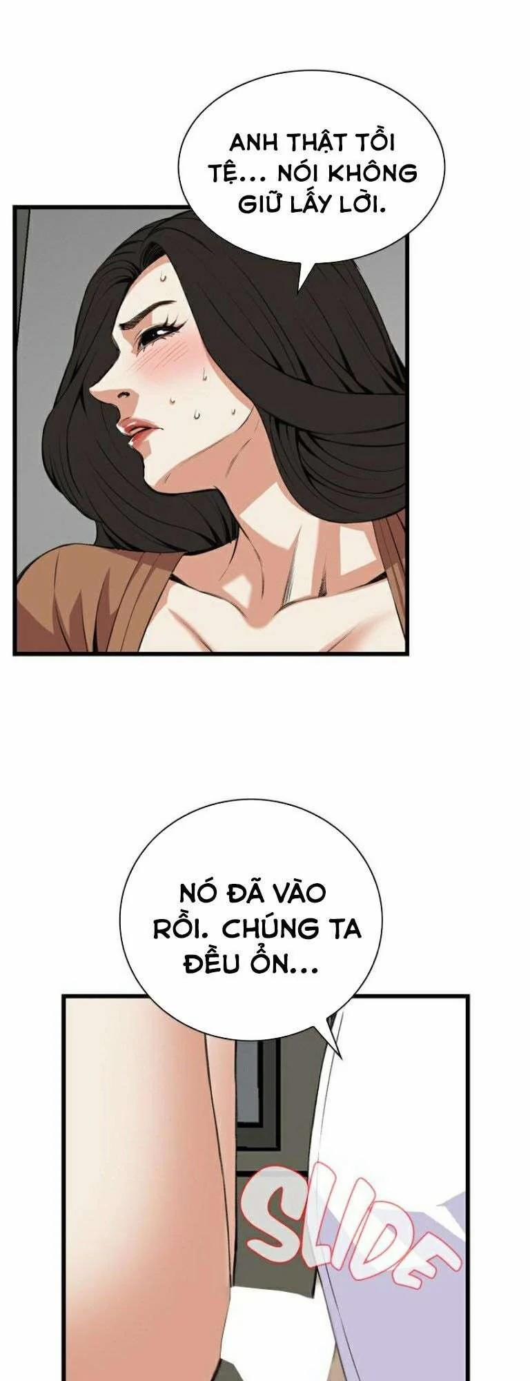 Take A Peek 84 trang 29