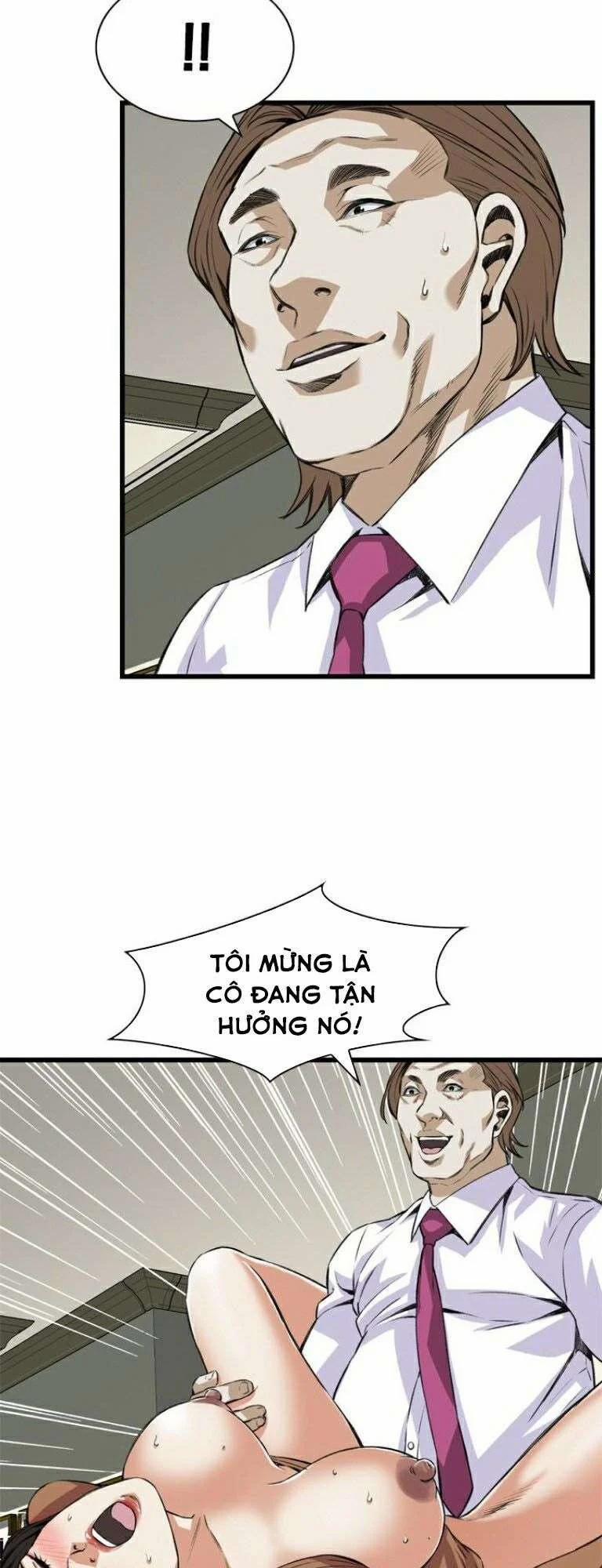 Take A Peek 84 trang 37