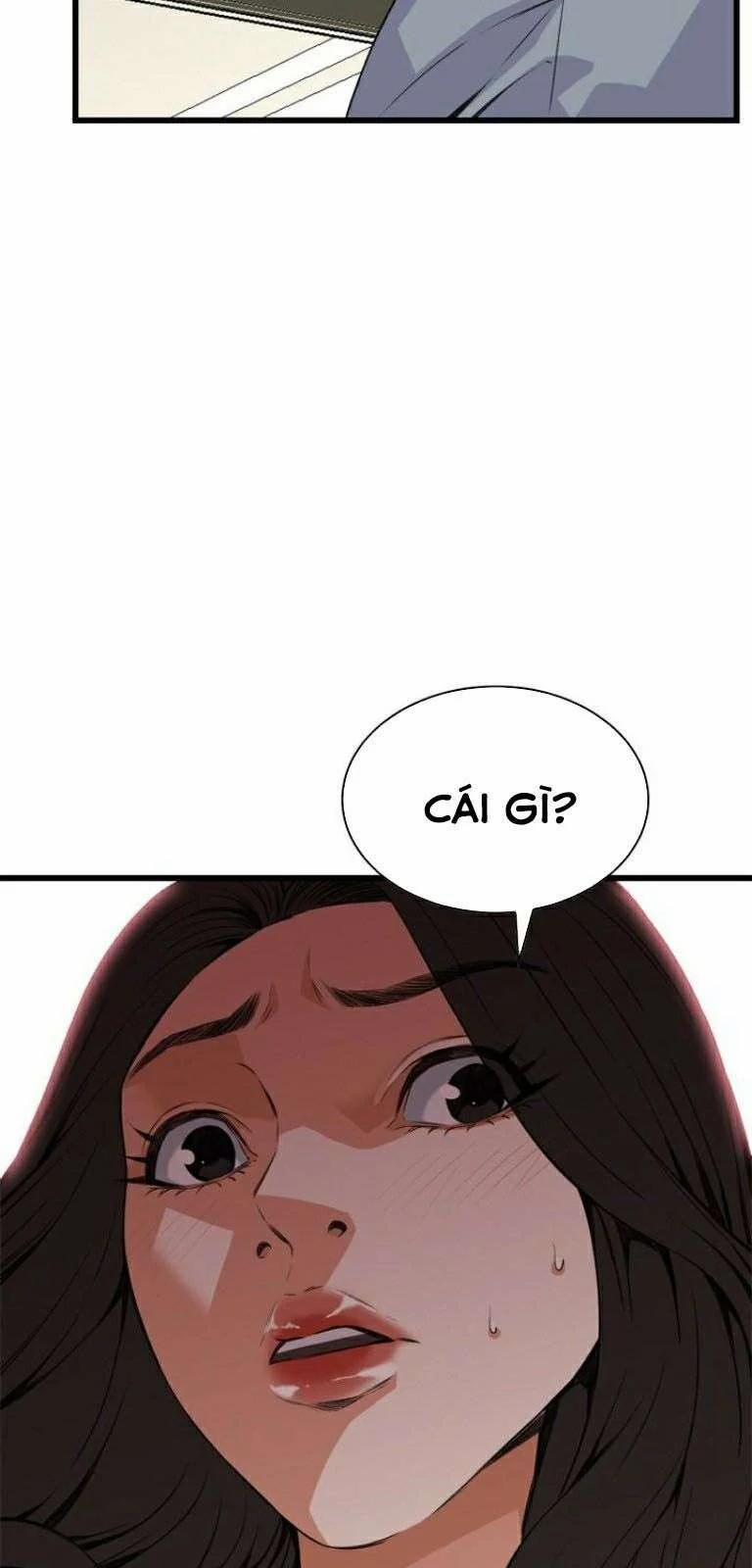 Take A Peek 85 trang 3