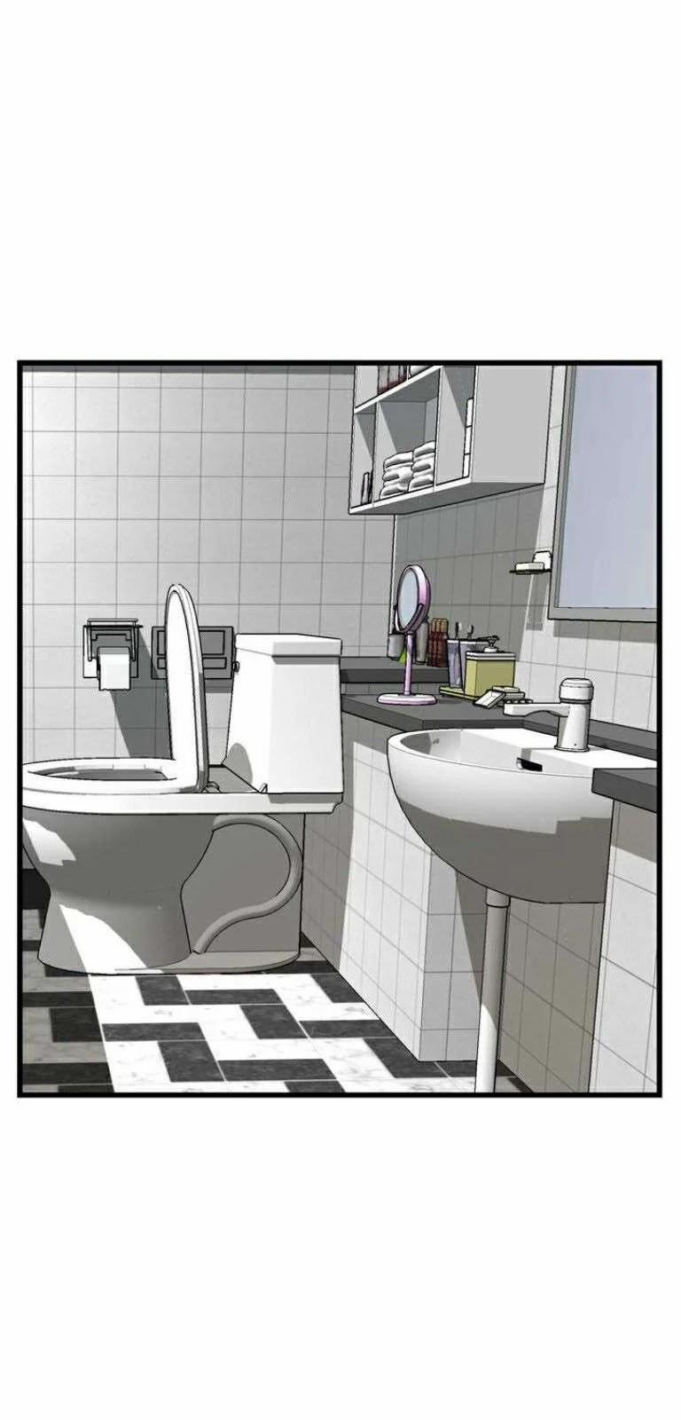 Take A Peek 85 trang 6