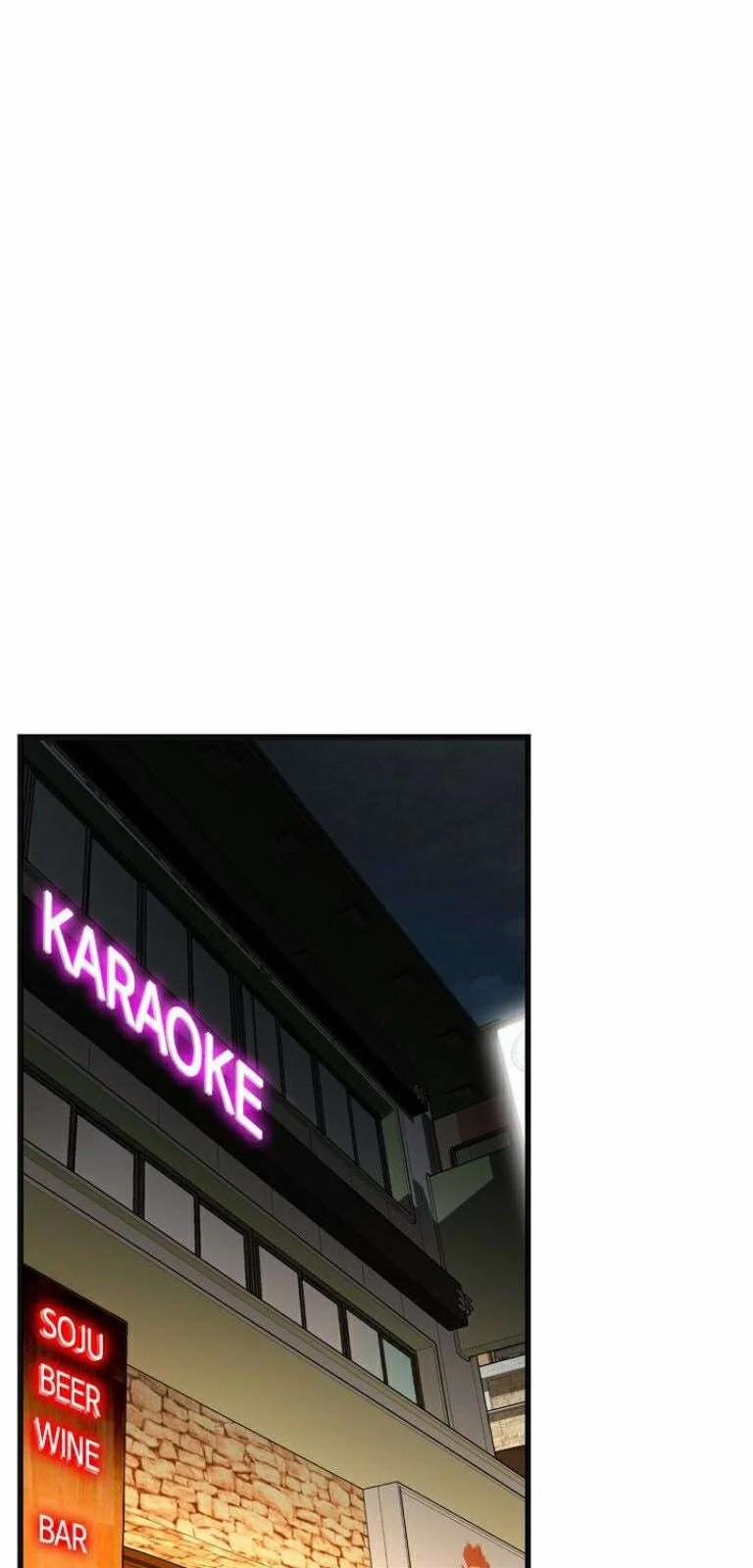 Take A Peek 87 trang 12