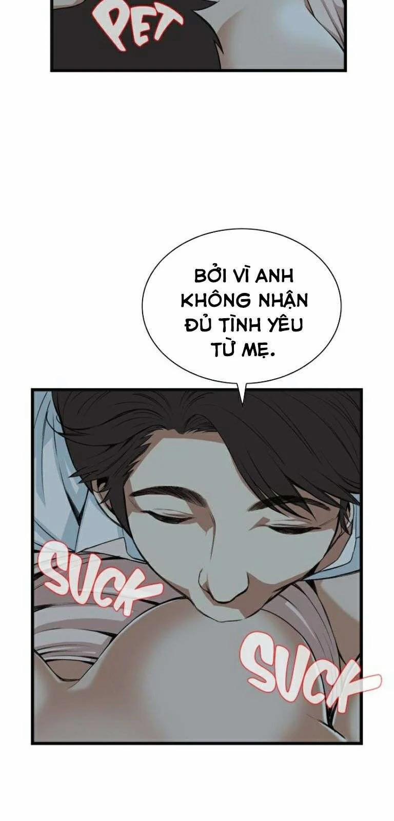 Take A Peek 87 trang 15