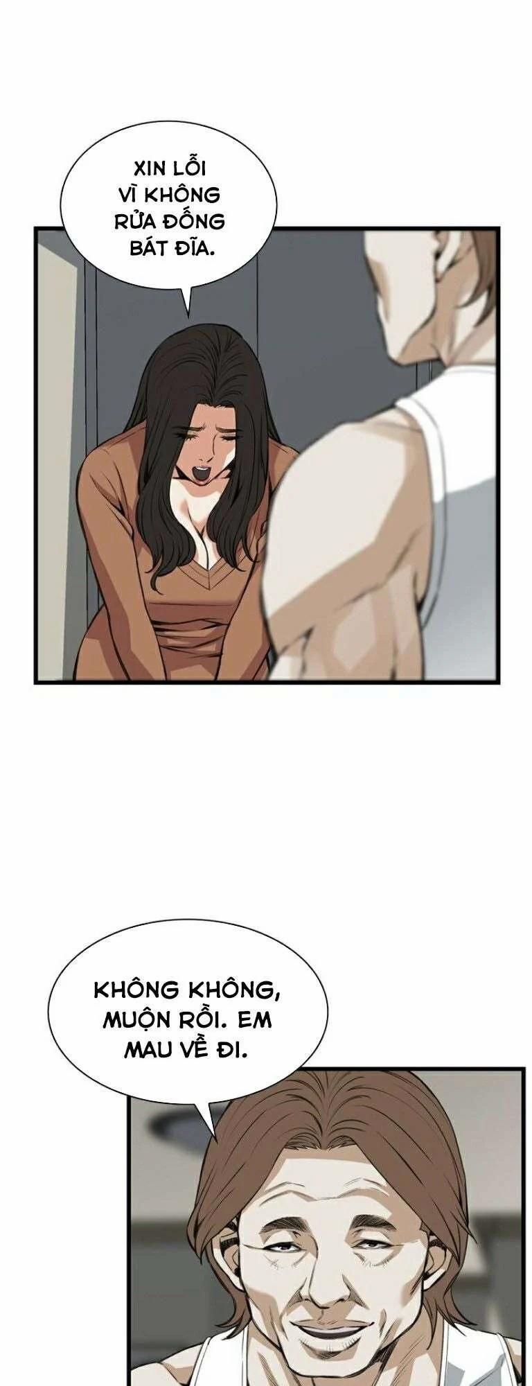 Take A Peek 87 trang 22