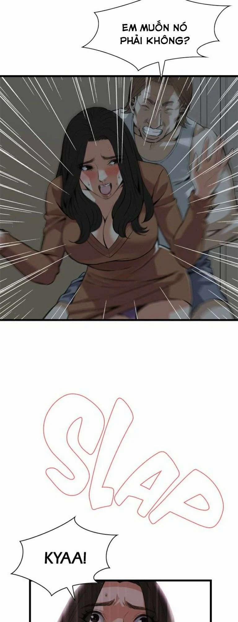 Take A Peek 87 trang 42