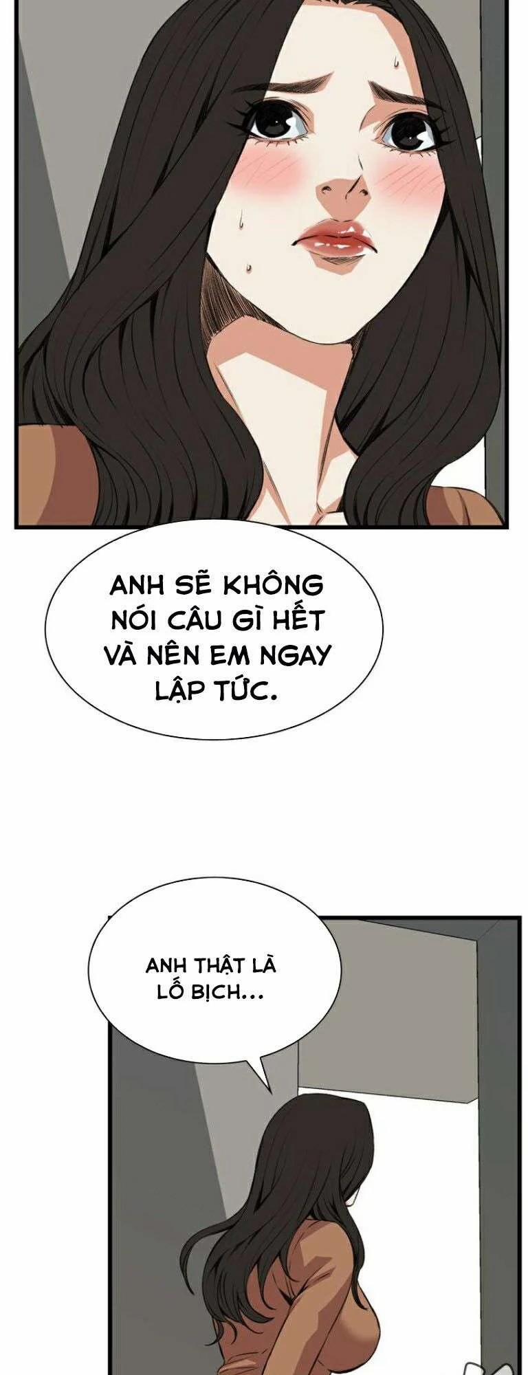 Take A Peek 88 trang 11