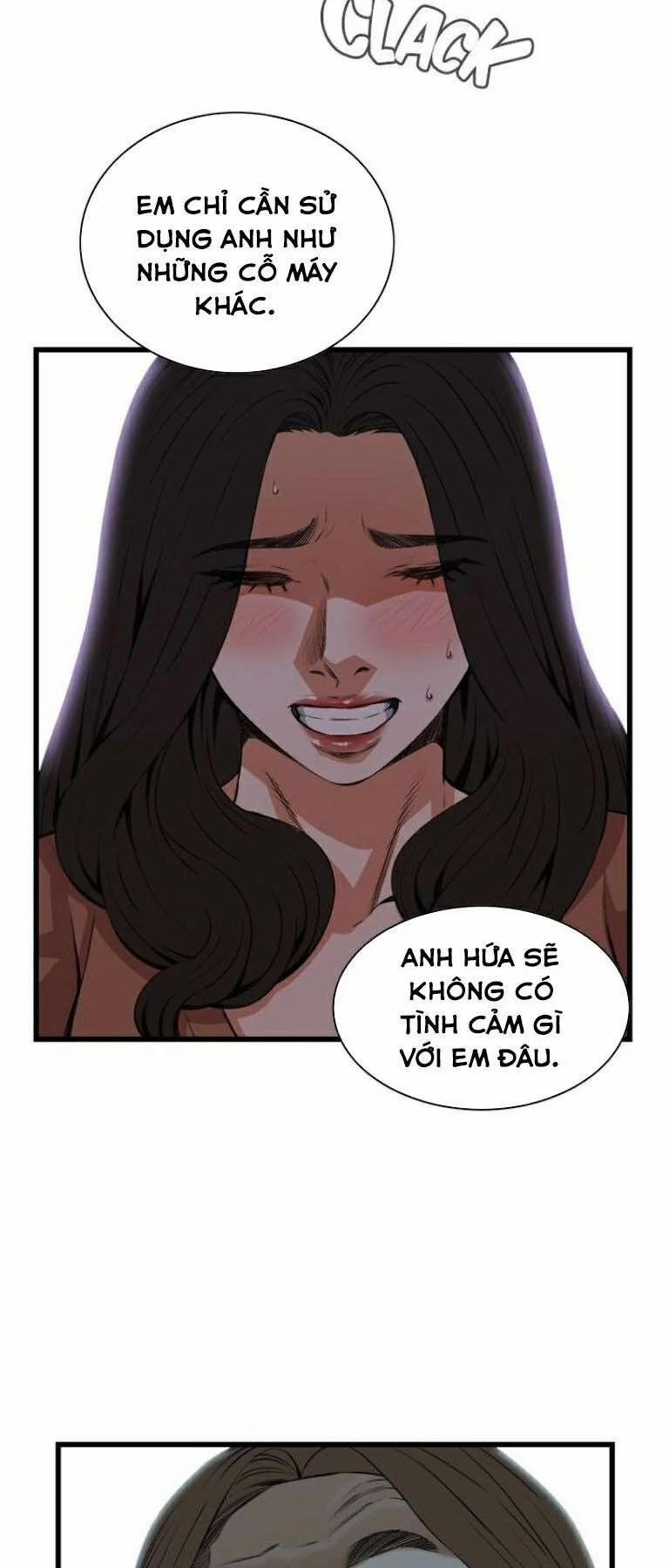 Take A Peek 88 trang 15