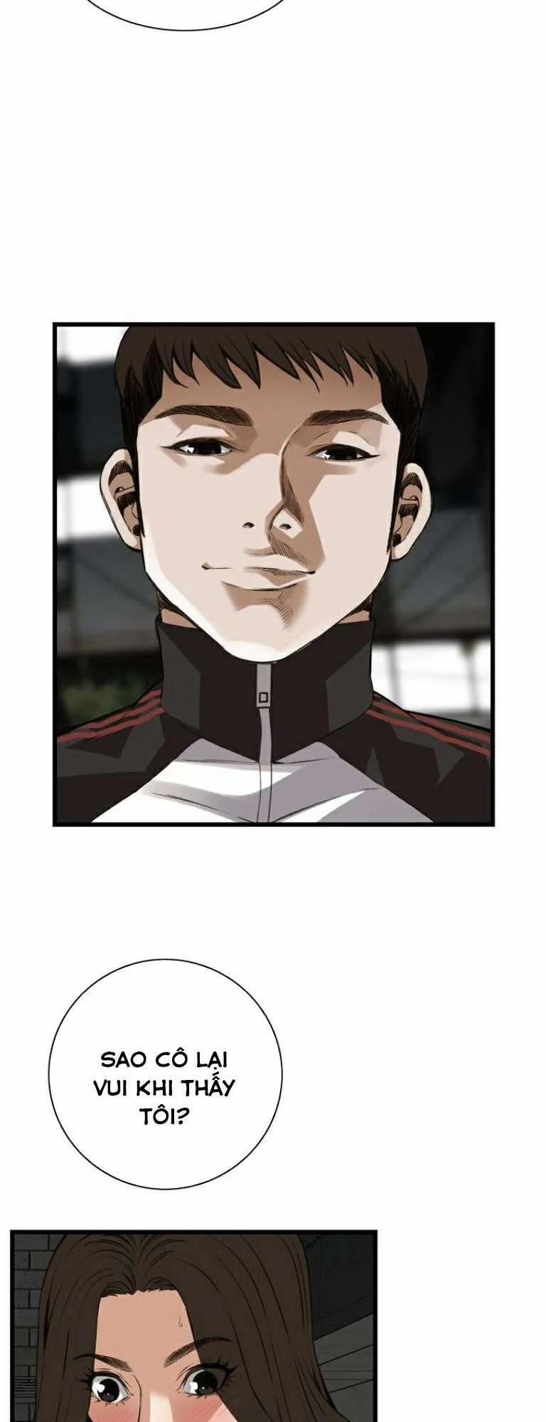 Take A Peek 88 trang 28