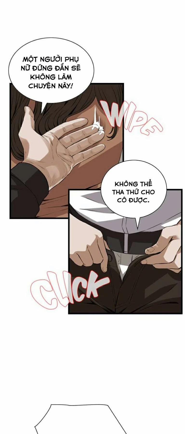 Take A Peek 88 trang 40