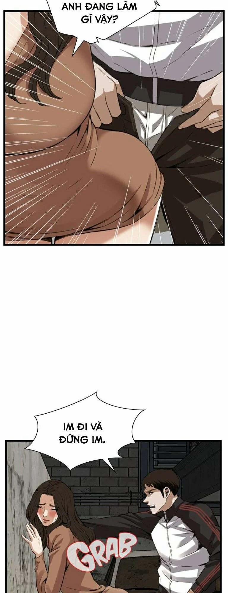 Take A Peek 88 trang 41