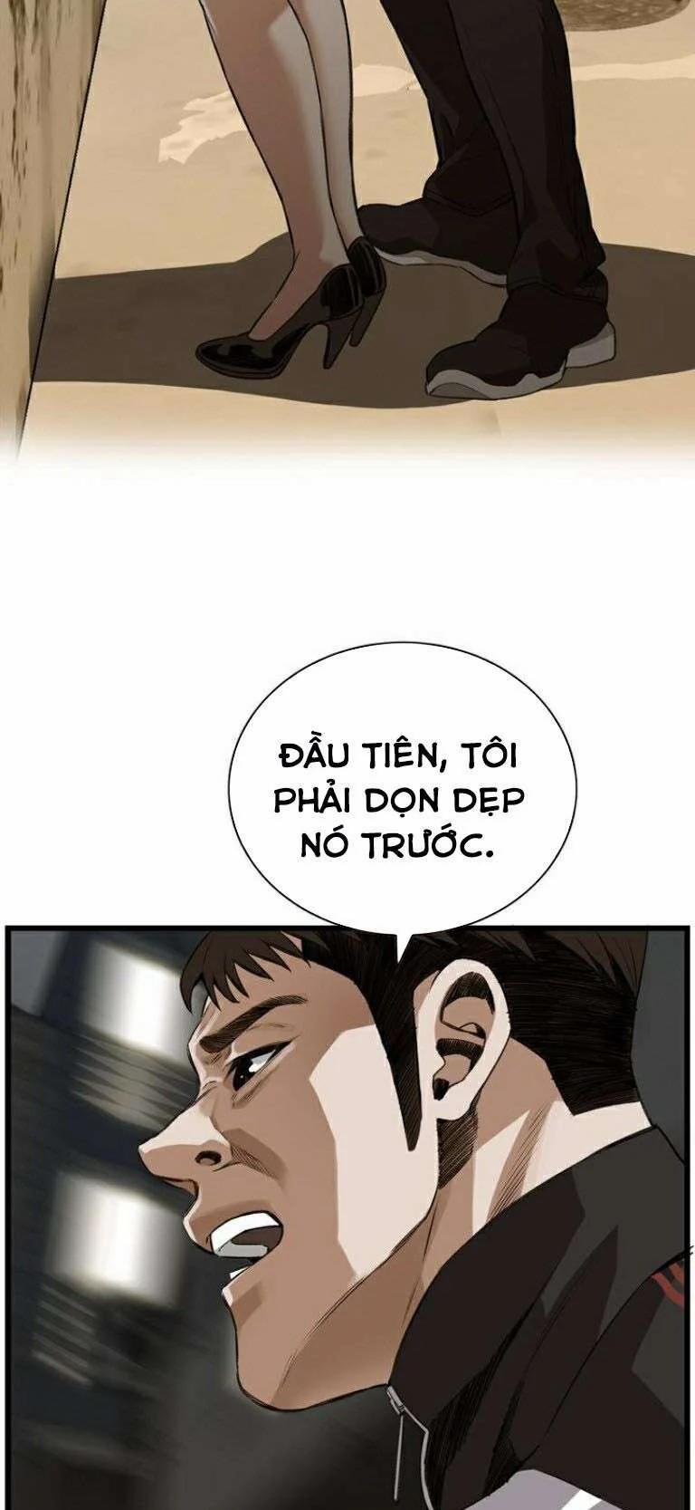 Take A Peek 88 trang 50