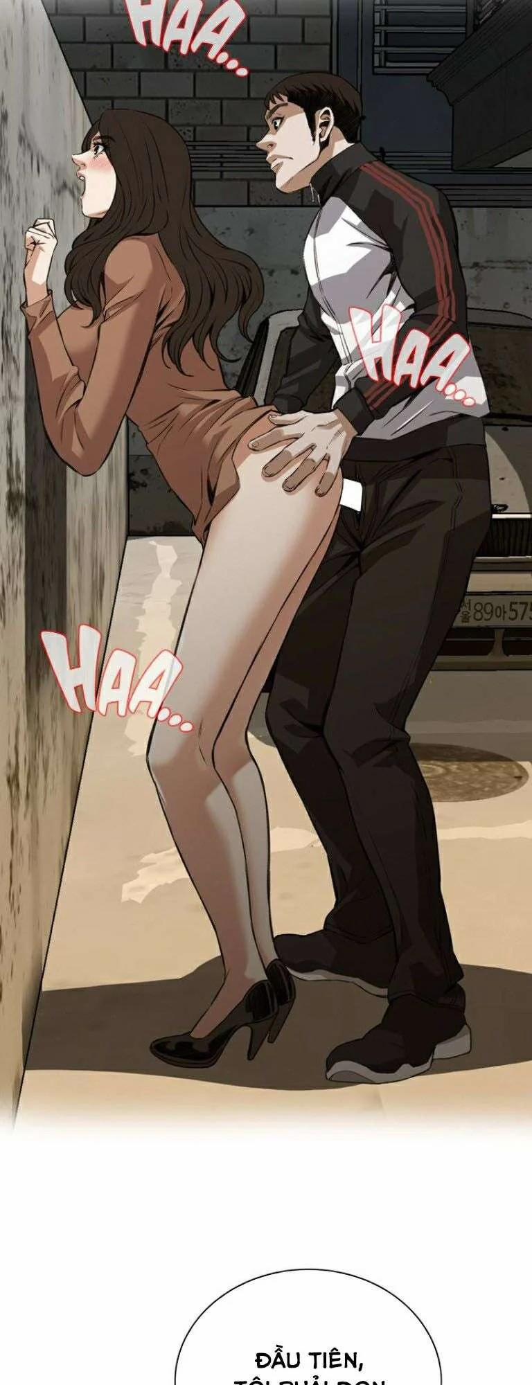 Take A Peek 89 trang 3