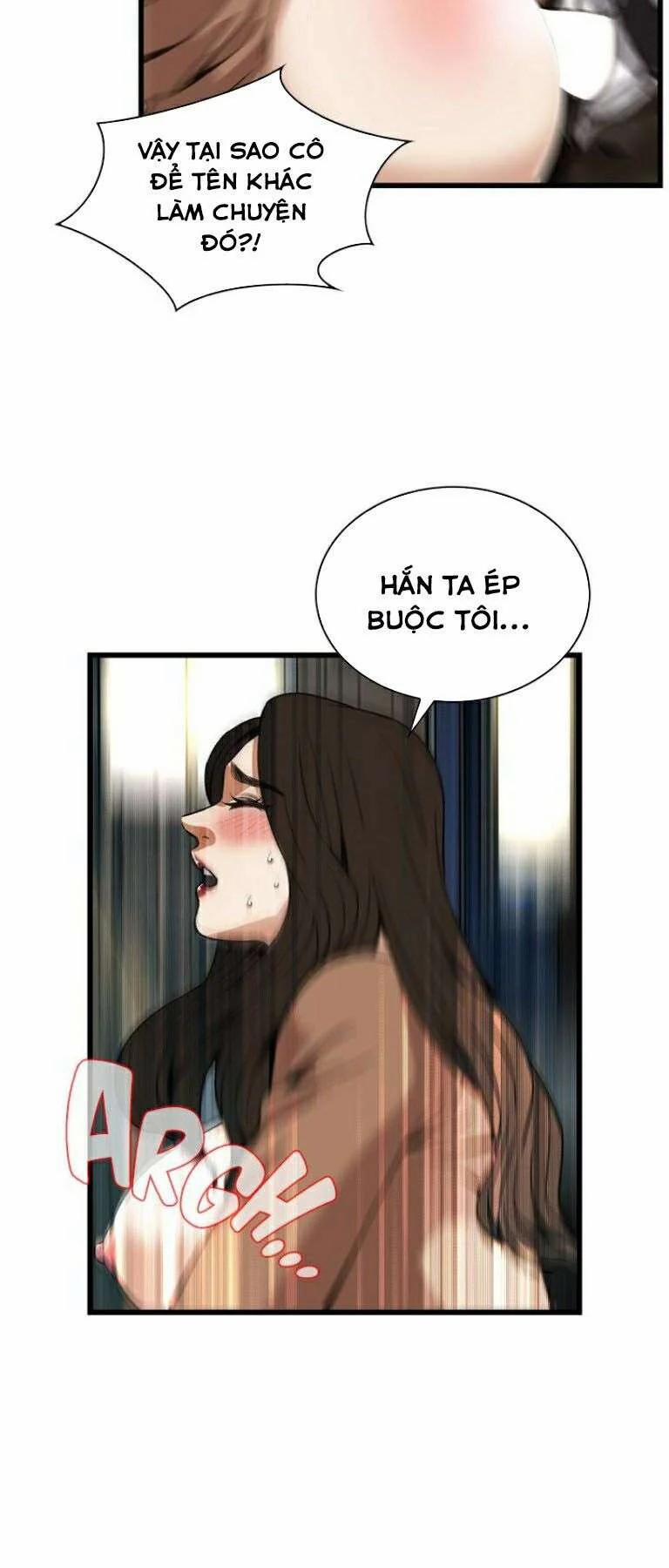 Take A Peek 89 trang 34