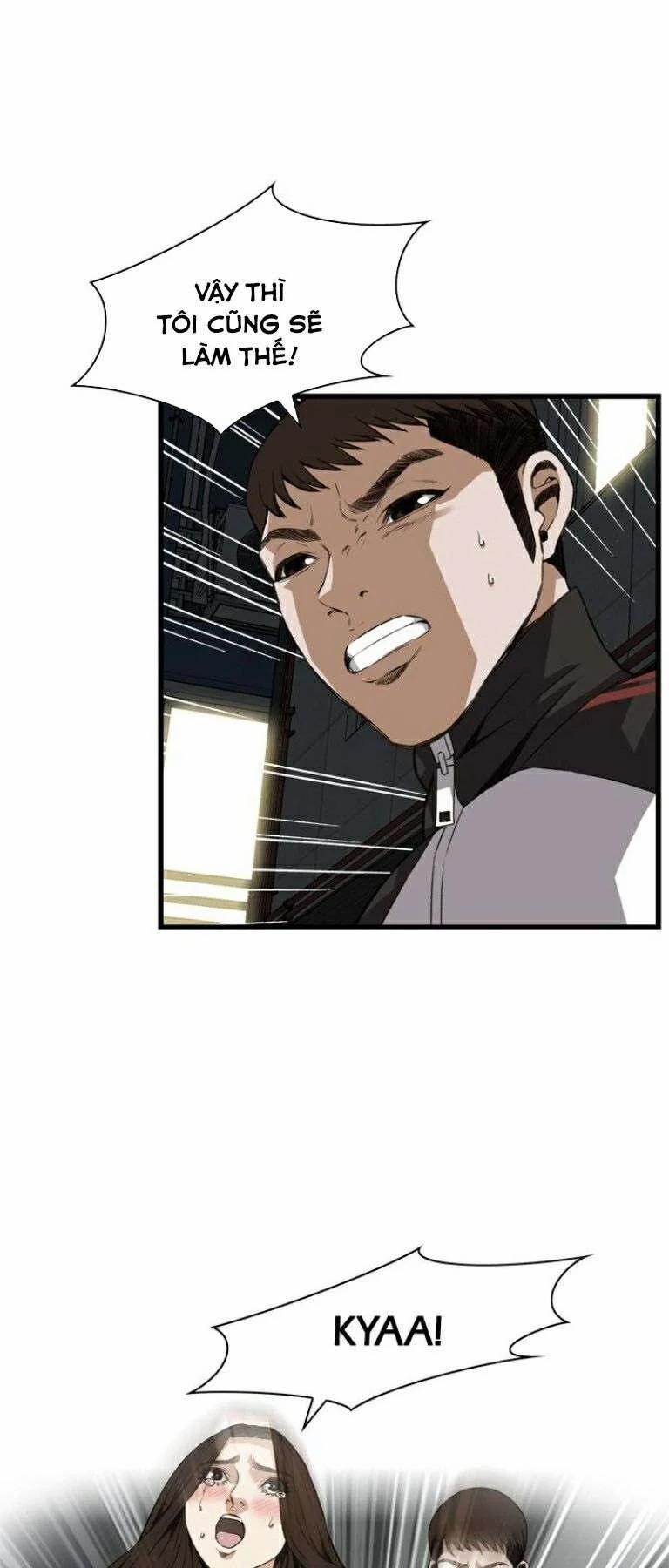 Take A Peek 89 trang 35