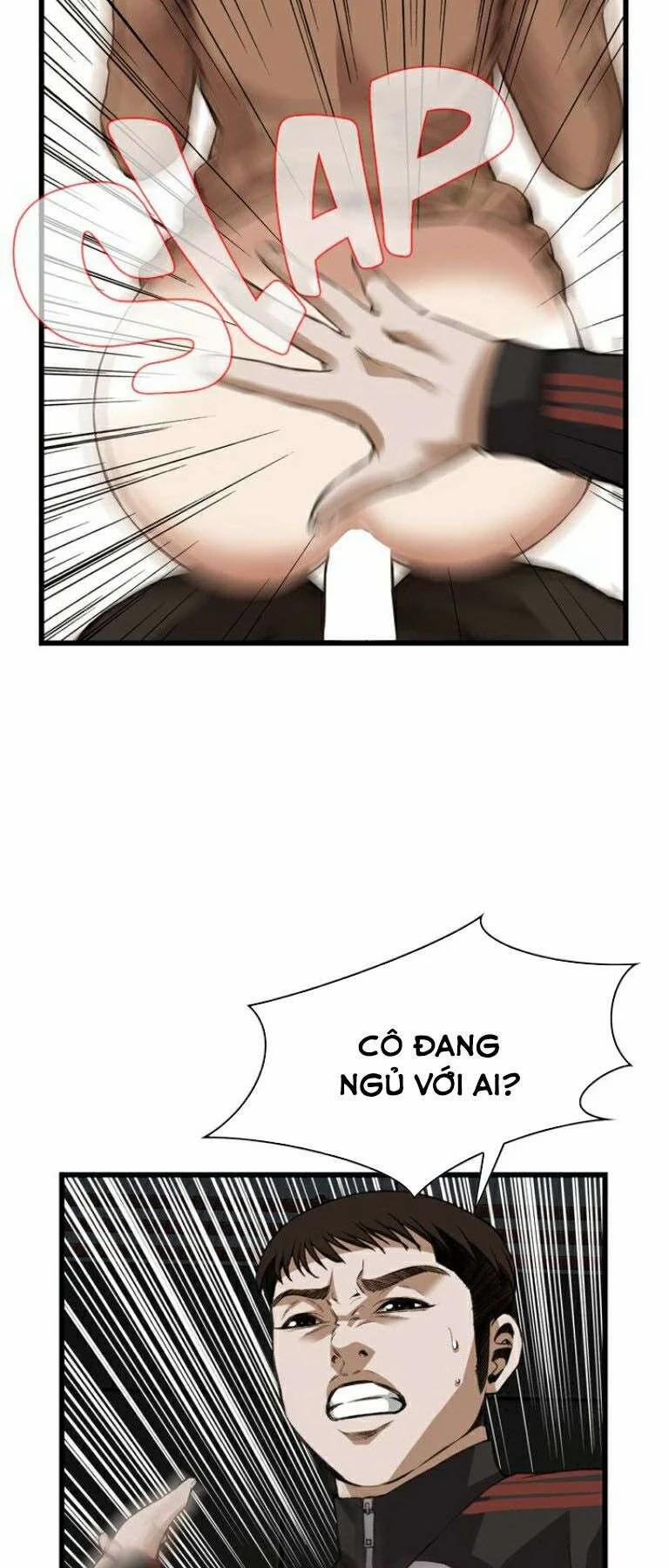 Take A Peek 89 trang 9