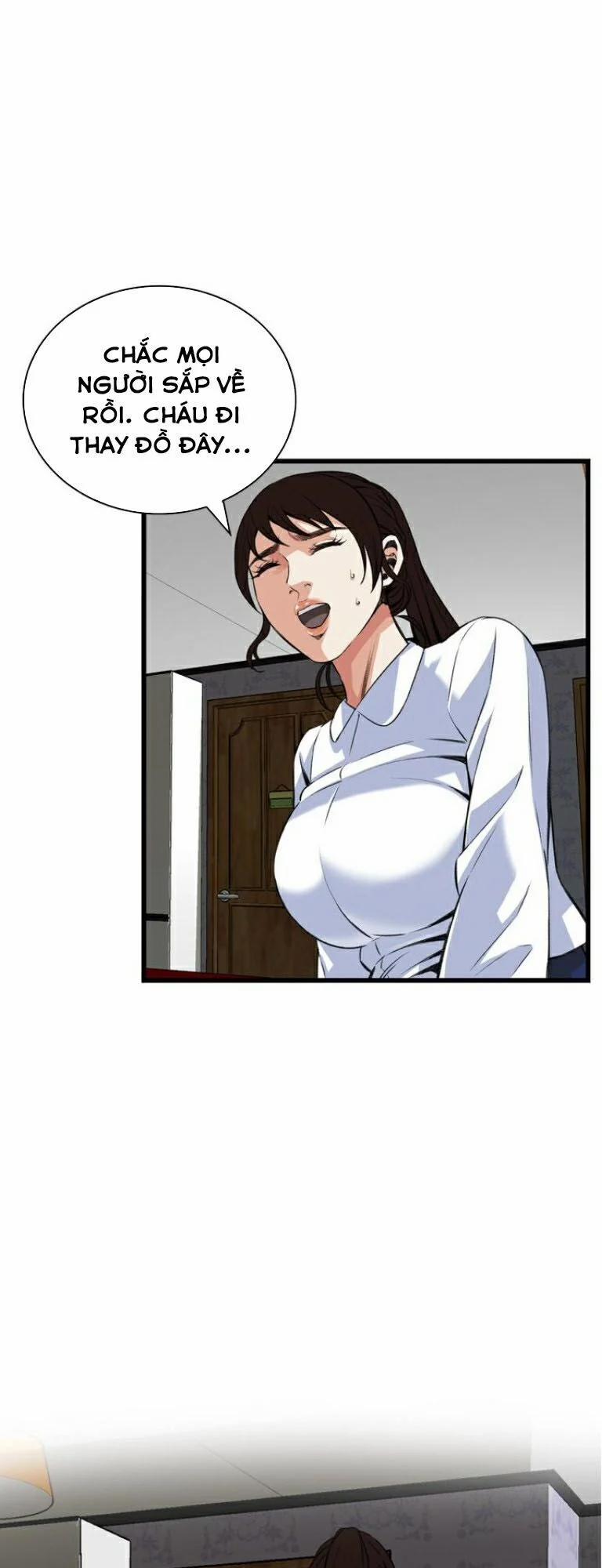 Take A Peek 90 trang 0