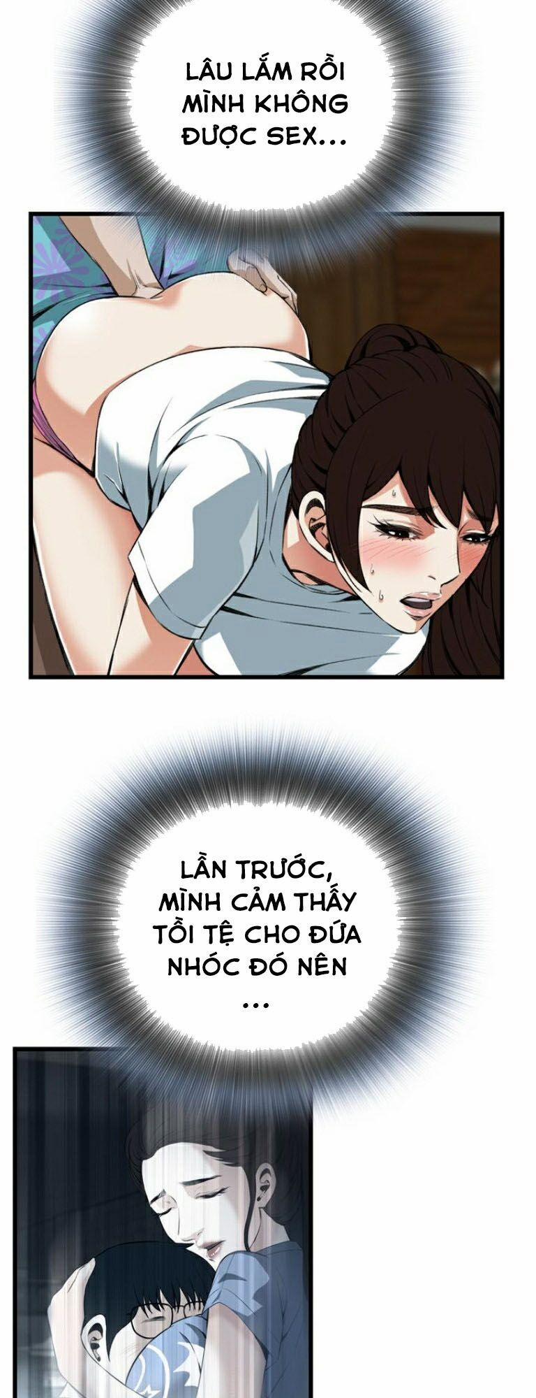 Take A Peek 91 trang 12