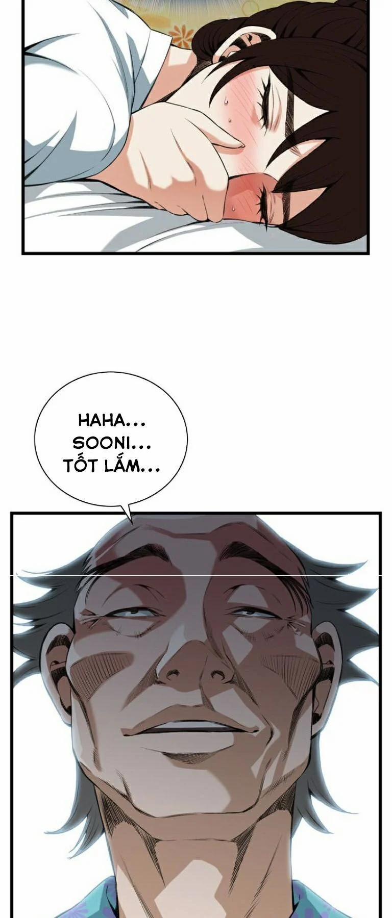 Take A Peek 91 trang 23