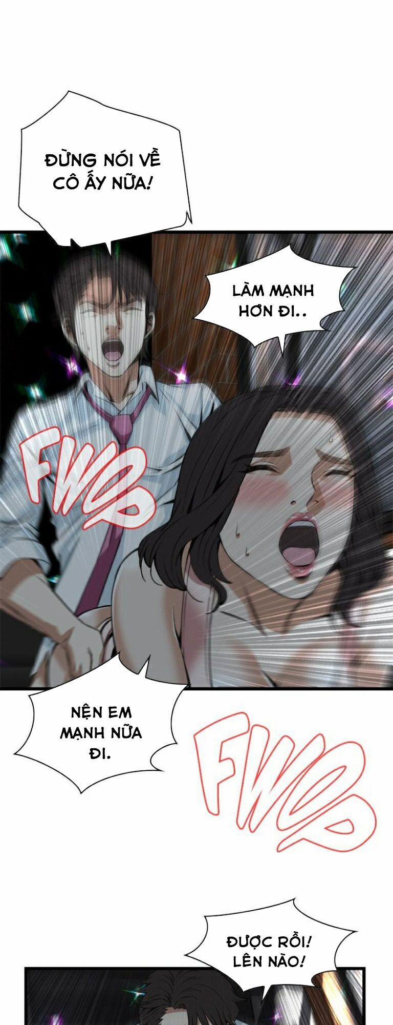 Take A Peek 91 trang 37