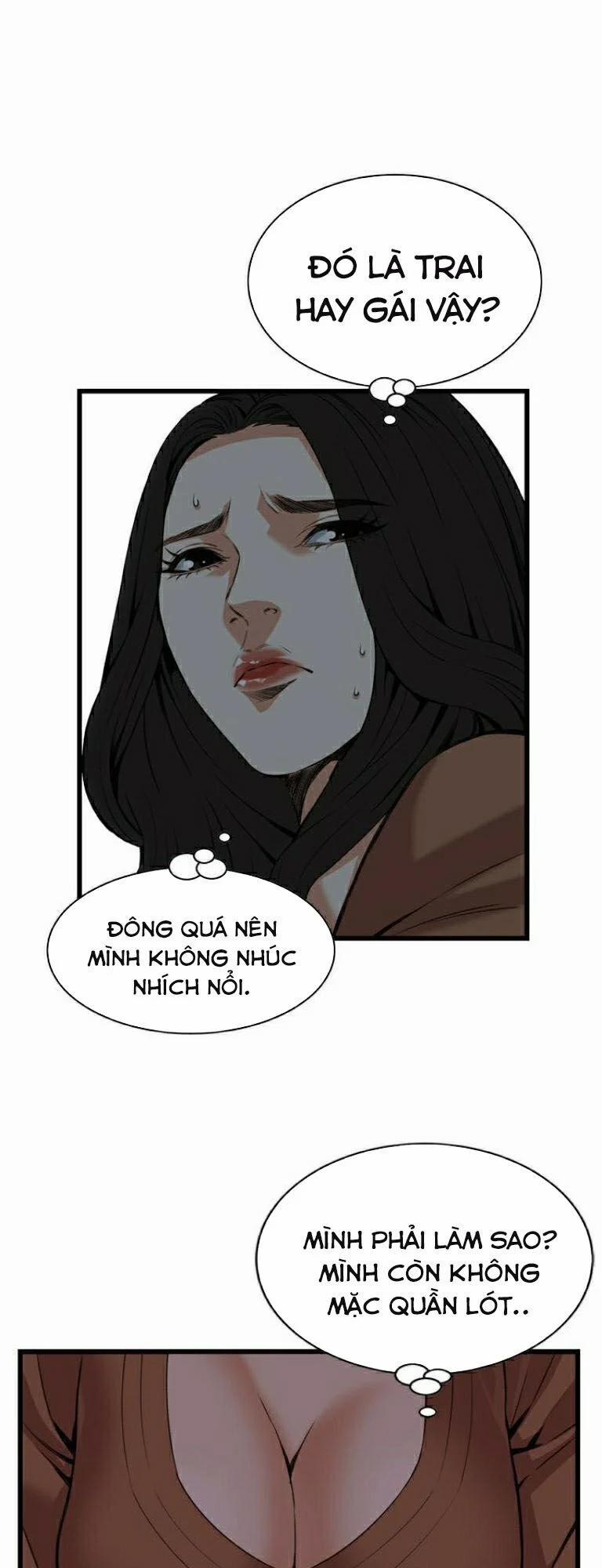 Take A Peek 92 trang 0