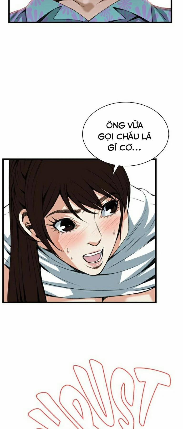 Take A Peek 92 trang 23