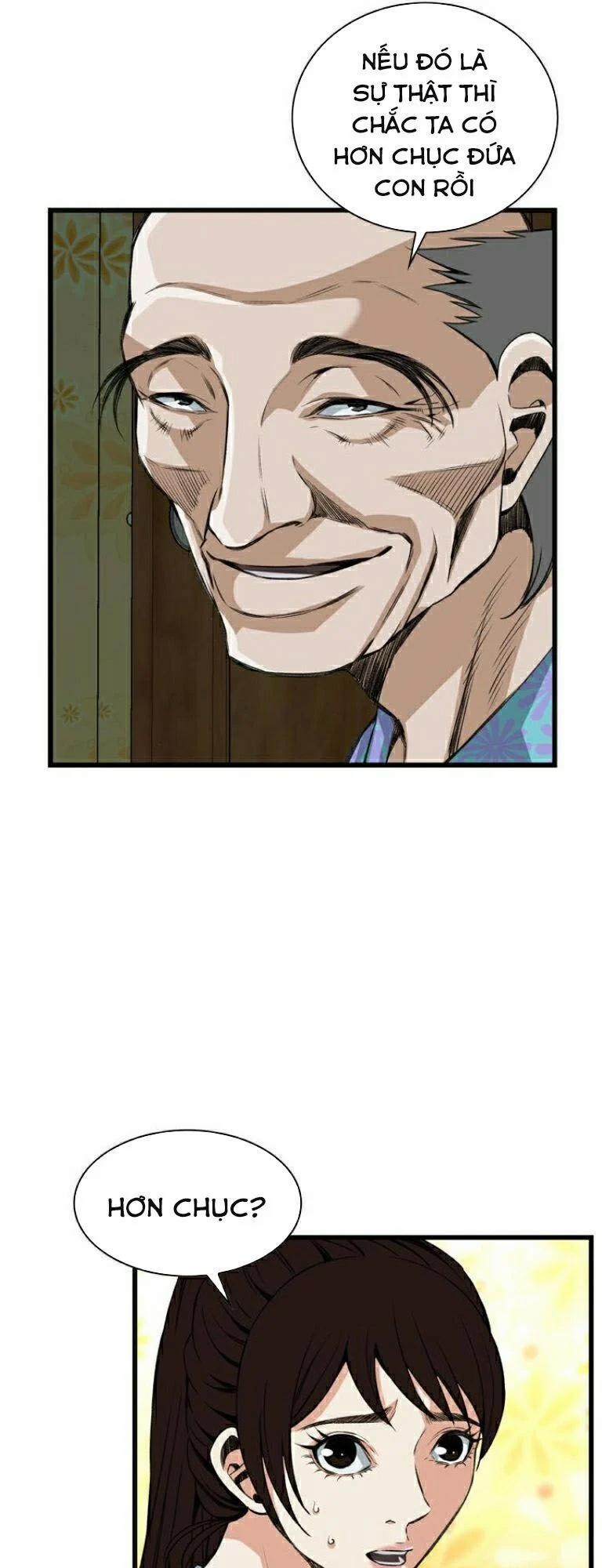 Take A Peek 93 trang 6