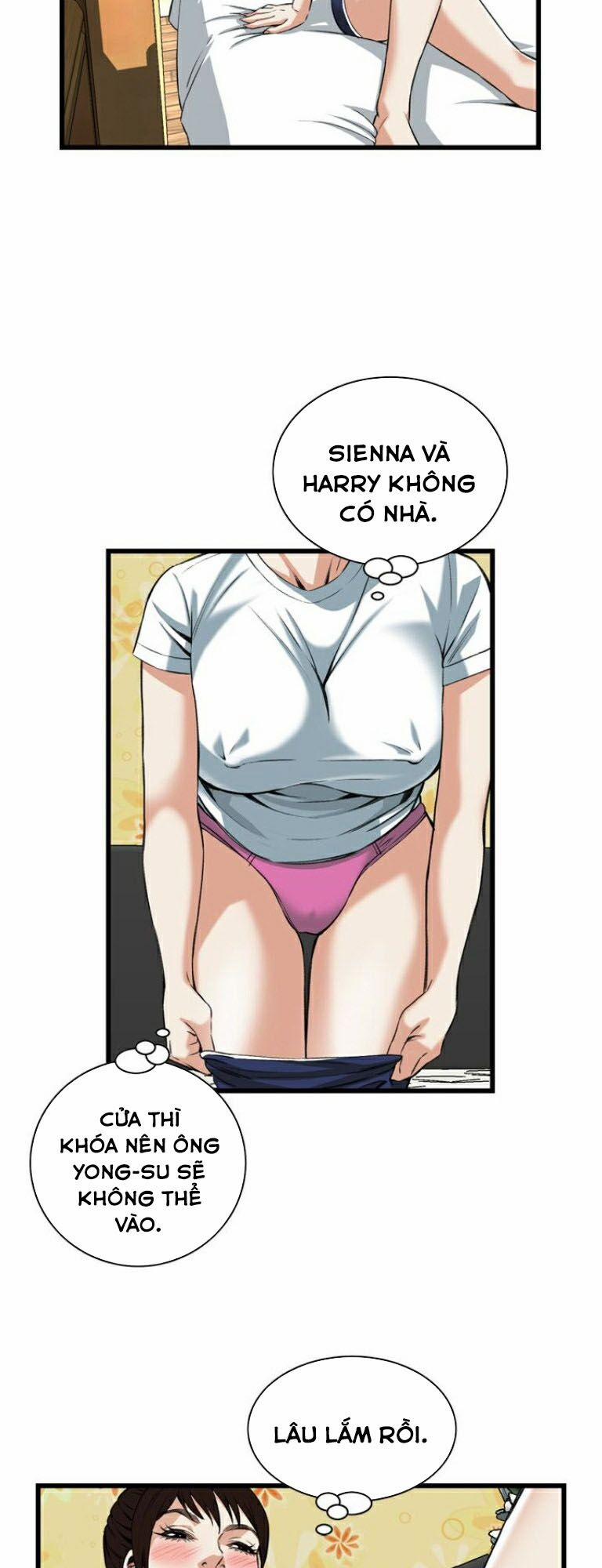 Take A Peek 94 trang 26