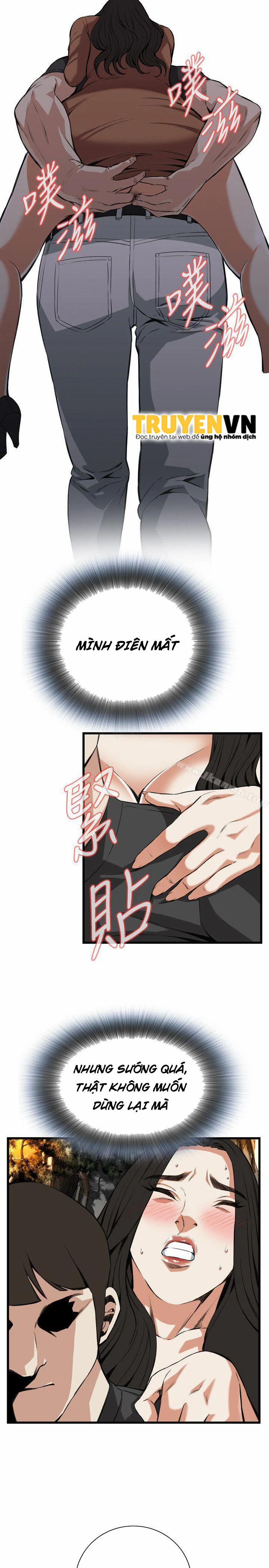 Take A Peek 95 trang 10