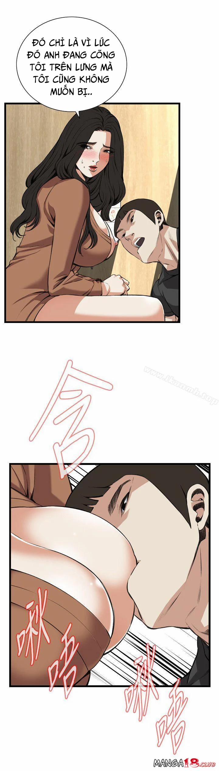 Take A Peek 95 trang 23