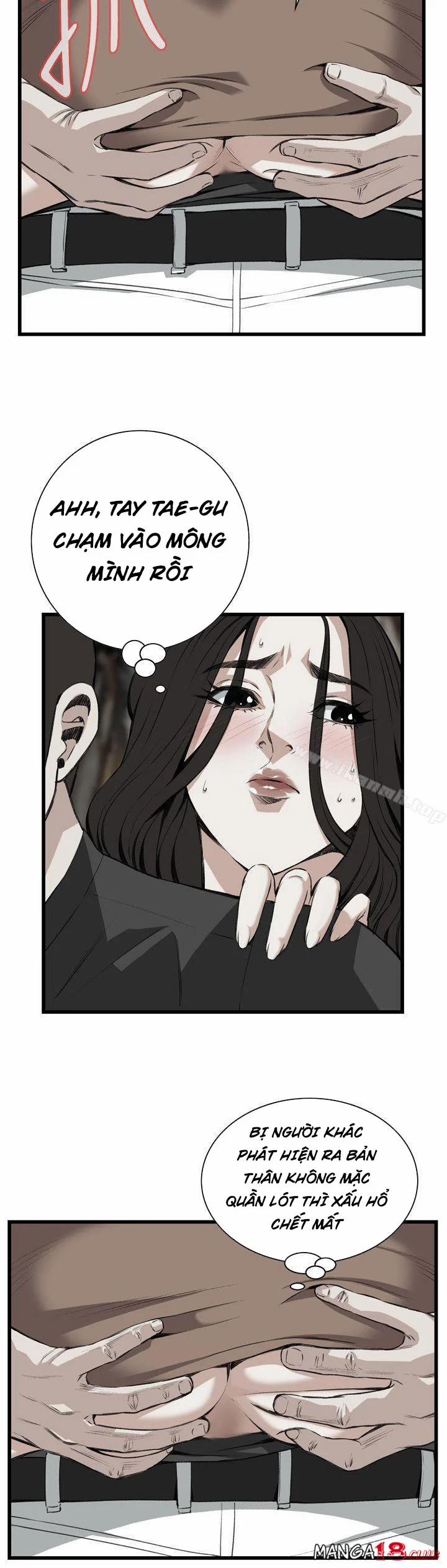 Take A Peek 95 trang 5