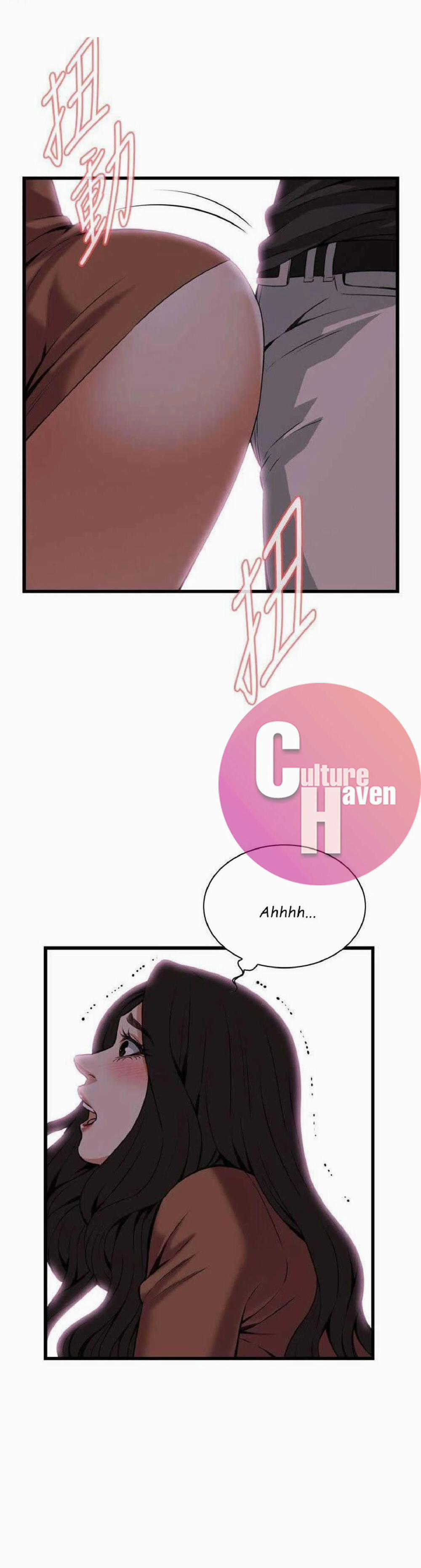 Take A Peek 96 trang 16