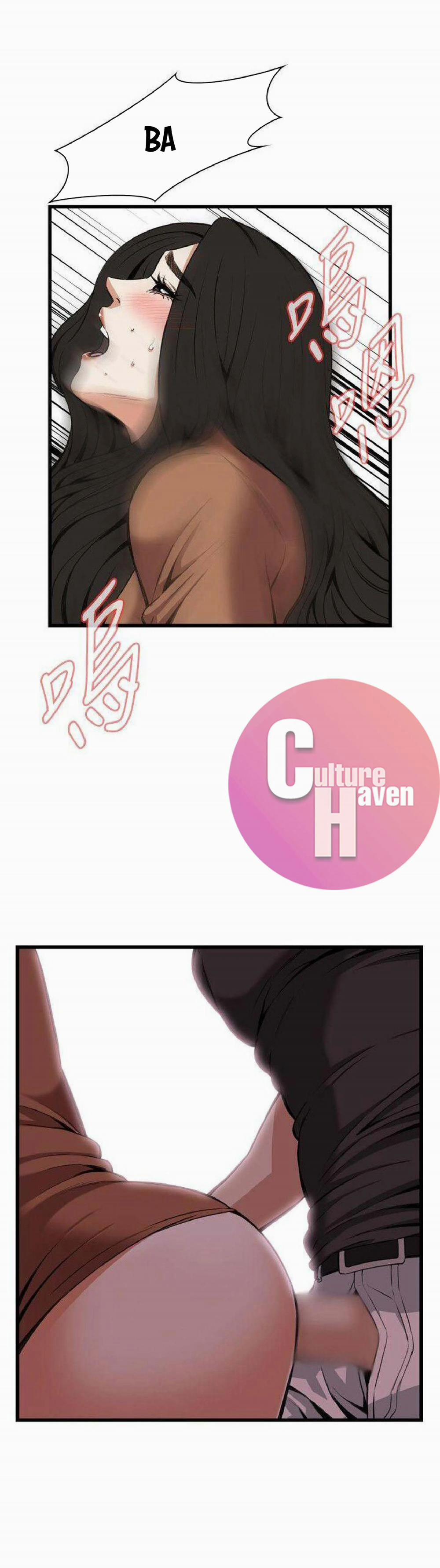 Take A Peek 96 trang 21