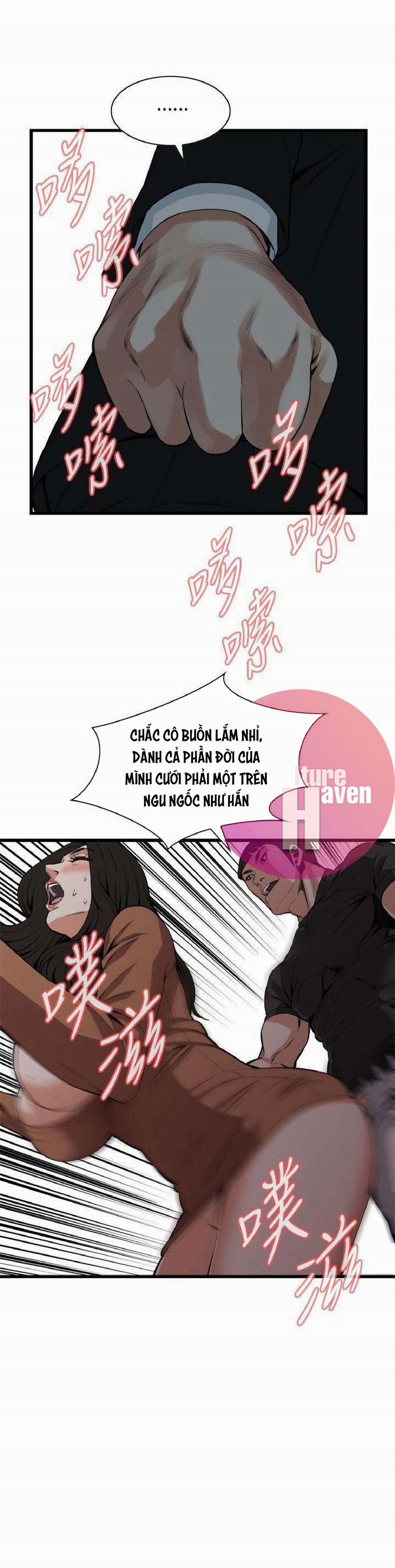 Take A Peek 96 trang 27