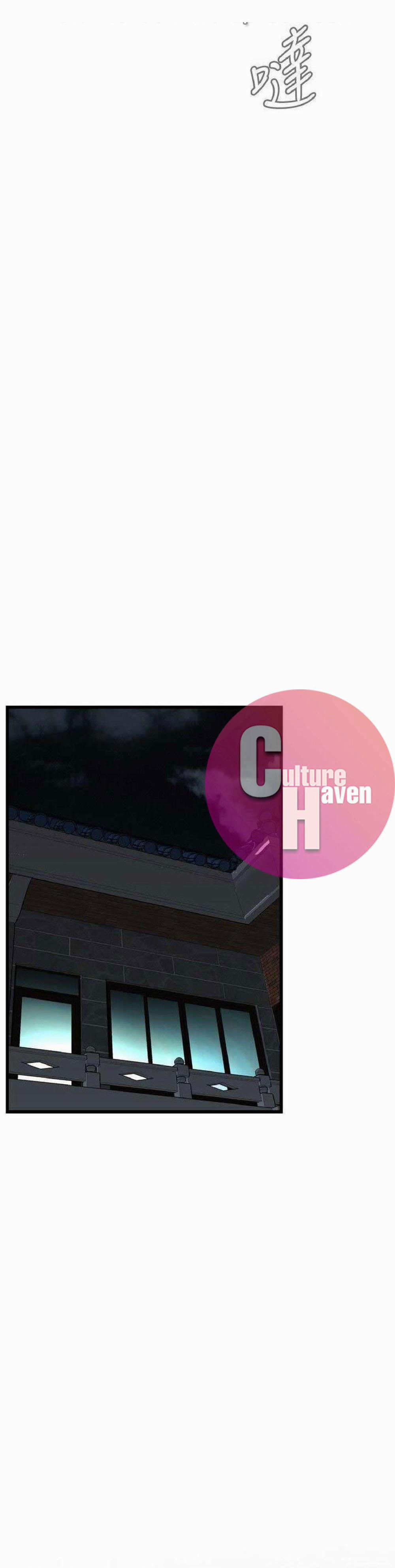 Take A Peek 97 trang 22