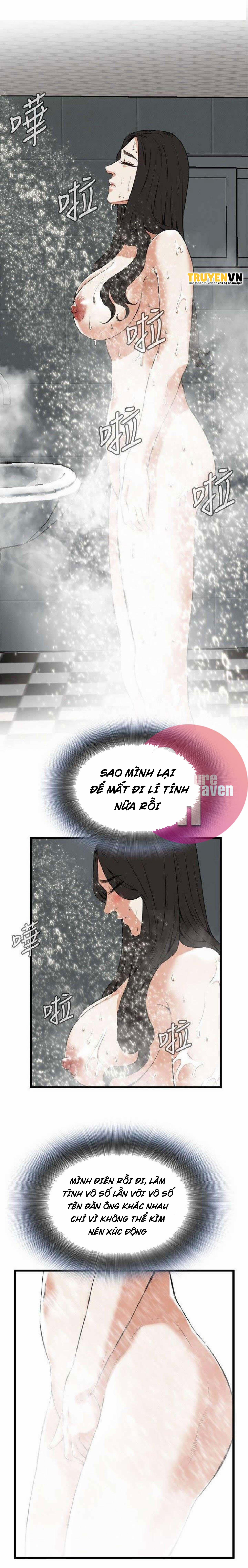 Take A Peek 97 trang 23